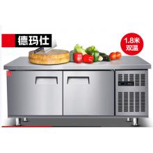 德瑪仕 1.8米冷藏工作臺(tái)操作臺(tái)  1.8*0.8*0.8M【雙溫款】增強(qiáng)款
