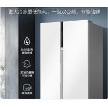 海爾（Haier） 海爾冰箱大冷凍冰箱621升對開門大容量雙開門一級變頻節(jié)能干濕分儲(chǔ)WIFI智控家用電冰箱 BCD-621WLHSS95W9U1