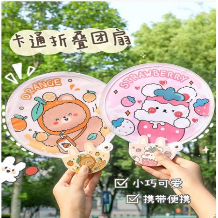 定制宣傳團(tuán)扇