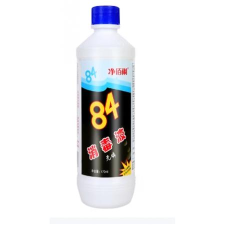 消毒液 凈佰俐 消毒液470ml*20瓶