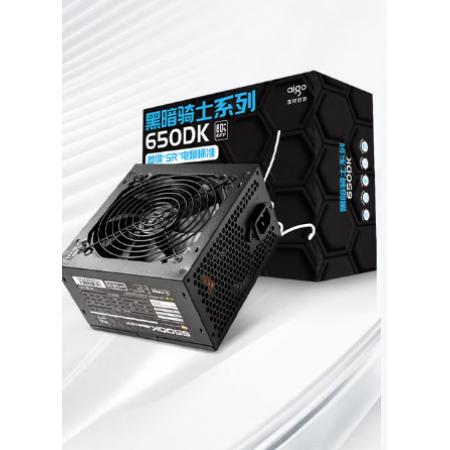 愛國者 電腦電源650DK