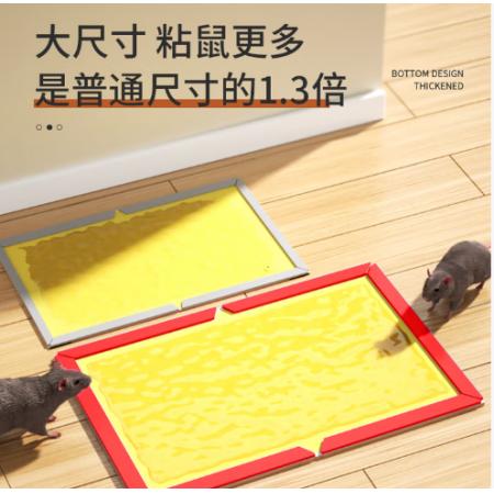 粘鼠板	綠葉超強(qiáng)力 50個(gè)/箱