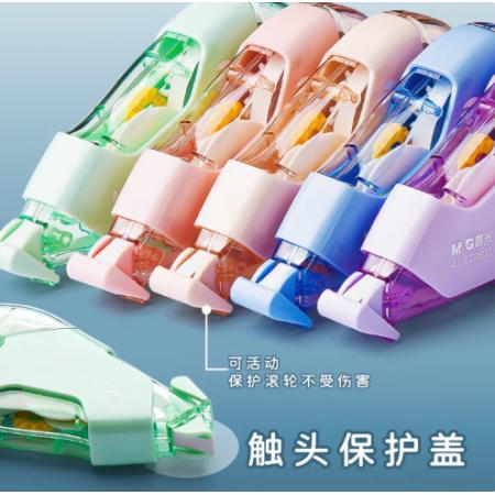 修正帶	晨光ACT76502/5個(gè)裝
