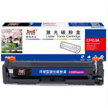 硒鼓	揚帆耐立YFHC CF413A(410A)紅鼓
