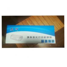 創(chuàng)維電視32H3GT 新國標(biāo)新能效  電視機 金屬全景屏  光學(xué)防藍(lán)光