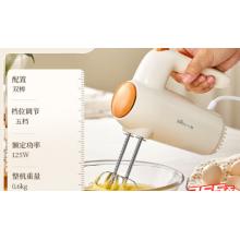 攪拌器	小熊 DDQ-B01K1