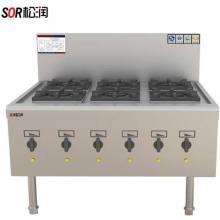 松潤	燃氣六眼煲仔灶SOR-P405