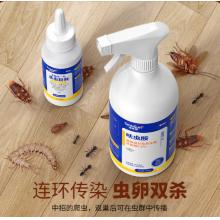 殺蟲(chóng)劑  湯本臣克敵靈呋蟲(chóng)胺噴霧500ml