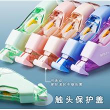 修正帶	晨光ACT76502/5個裝